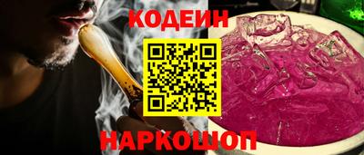 круглые Гусь-Хрустальный