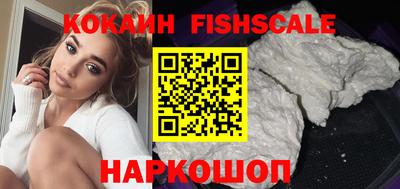 первитин Гусиноозёрск