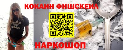 круглые Гусь-Хрустальный