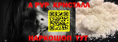 СК Гусев