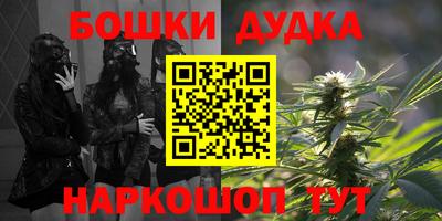 спиды Усть-Джегута