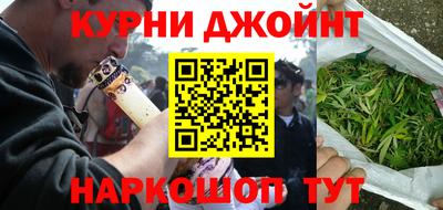 первитин Гусиноозёрск