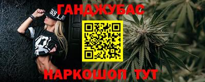 первитин Гусиноозёрск