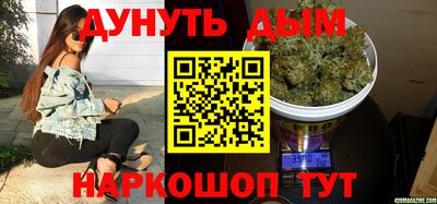 круглые Гусь-Хрустальный