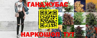 первитин Гусиноозёрск