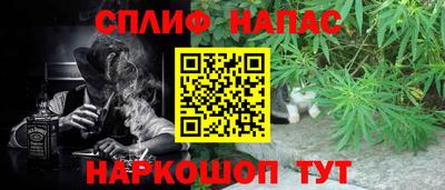 круглые Гусь-Хрустальный
