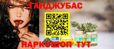 СК Гусев