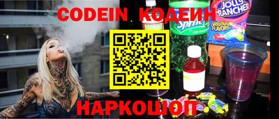 первитин Гусиноозёрск
