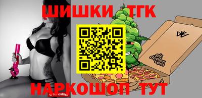 круглые Гусь-Хрустальный