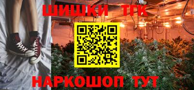 первитин Гусиноозёрск