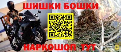 круглые Гусь-Хрустальный