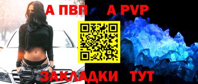 круглые Гусь-Хрустальный
