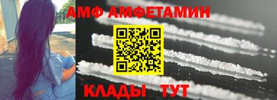 круглые Гусь-Хрустальный