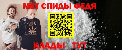 СК Гусев