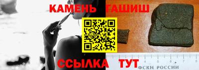 круглые Гусь-Хрустальный