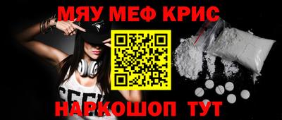 каннабис Усть-Илимск
