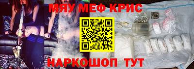 СК Гусев