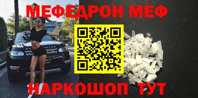 круглые Гусь-Хрустальный