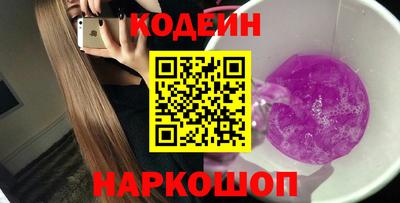 СК Гусев